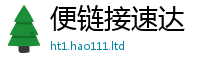 2025新澳门2025免费原料从2025年正版资料免费最新版本大全